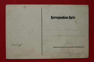 Postcard PC Wien city / 1905-1920
